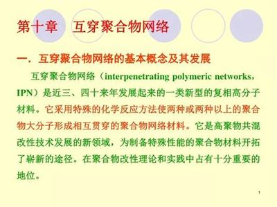 創(chuàng)新科技引領(lǐng)潮流 混合現(xiàn)實(shí)手游投資前景廣闊